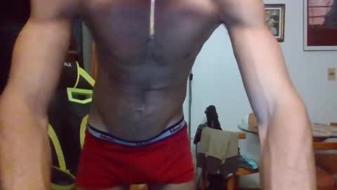 Snapshot of mdbisc chatting on 11, 1, 2025 mdbisc online show from 11, 1, 2025