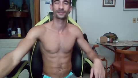 Snapshot of mdbisc chatting on 13, 1, 2025 mdbisc online show from 13, 1, 2025