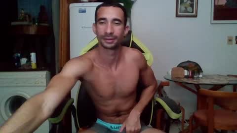 Snapshot of mdbisc chatting on 14, 1, 2025 mdbisc online show from 14, 1, 2025