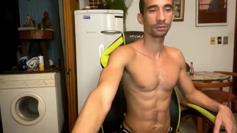 Snapshot of mdbisc chatting on 20, 1, 2025 mdbisc online show from 20, 1, 2025