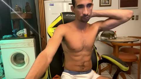 Snapshot of mdbisc chatting on 7, 2, 2025 mdbisc online show from 7, 2, 2025