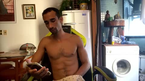 Snapshot of mdbisc chatting on 9, 2, 2025 mdbisc online show from 9, 2, 2025