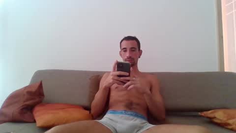 Snapshot of mdbisc chatting on 13, 2, 2025 mdbisc online show from 13, 2, 2025