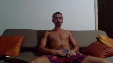 Snapshot of mdbisc chatting on 21, 2, 2025 mdbisc online show from 21, 2, 2025