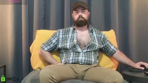 Snapshot of meaty_roll chatting on 23, 7, 2026 Meaty Roll online show from 23, 7, 2026