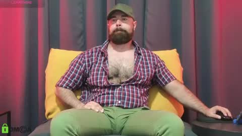 Snapshot of meaty_roll chatting on 27, 7, 2026 Meaty Roll online show from 27, 7, 2026
