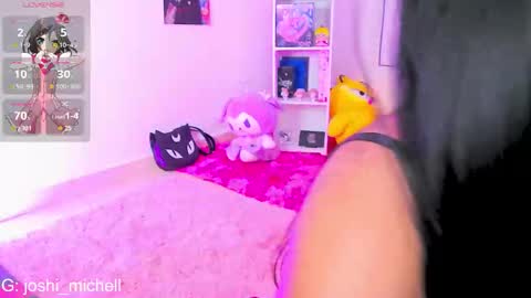 mec_sayuri online show from 7, 2, 2026