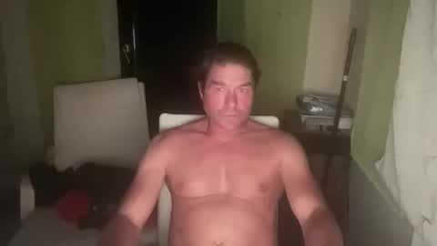 Snapshot of medeinoe chatting on 16, 2, 2026 medeinoe online show from 16, 2, 2026