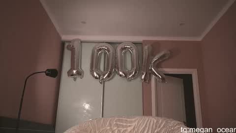 Snapshot of megan_galactica chatting on 10, 11, 2025 Megan online show from 10, 11, 2025