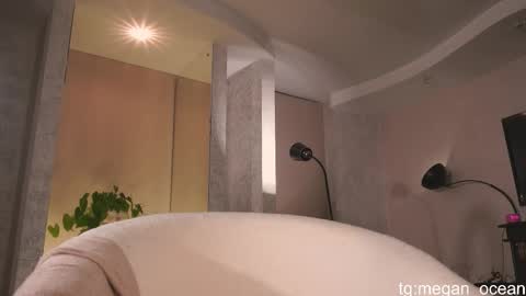 Snapshot of megan_galactica chatting on 19, 2, 2026 Megan online show from 19, 2, 2026