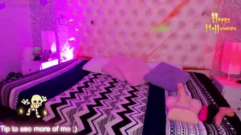Snapshot of megan_jall chatting on 29, 10, 2025 megan_jall online show from 29, 10, 2025