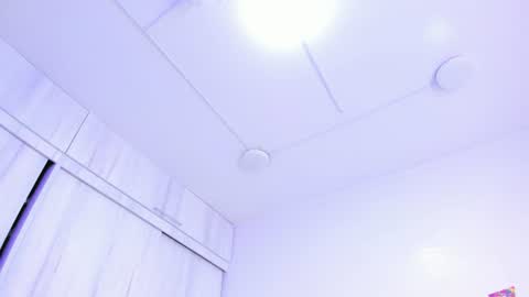 Snapshot of megan_rous2 chatting on 29, 6, 2026 megan online show from 29, 6, 2026