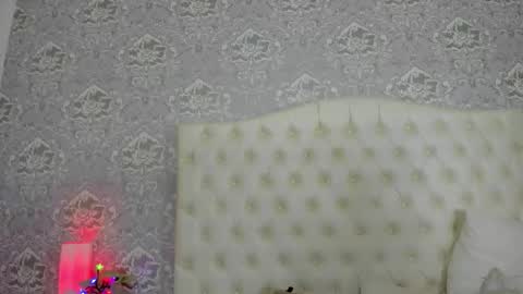 megan_tower online show from 19, 12, 2025