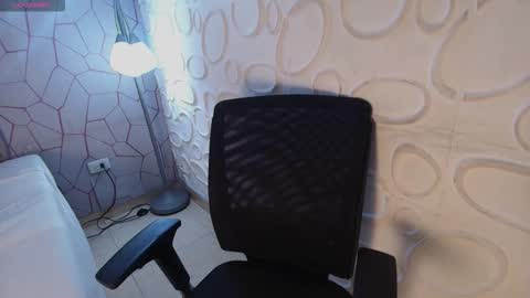 Megan online show from 12, 3, 2026