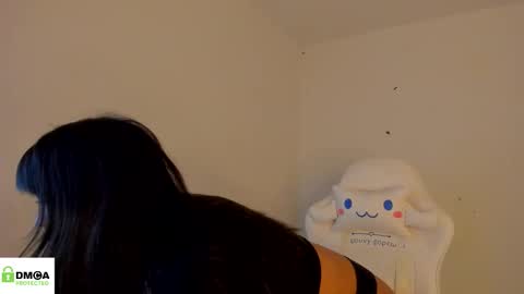 Megan online show from 6, 11, 2025