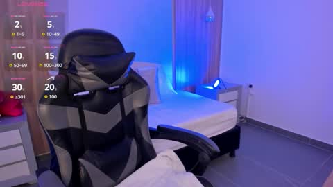 M E G A R A  online show from 16, 12, 2025