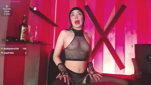 MEIVIS online show from 19, 2, 2026