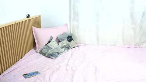 Meli And Sebas online show from 25, 4, 2026