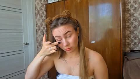  The princess of your dreams online show from 11, 9, 2025