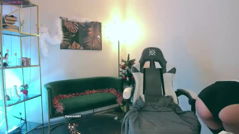  Meo  online show from 7, 1, 2026