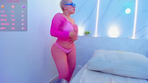 Snapshot of mia_becke chatting on 16, 12, 2024 Mia online show from 16, 12, 2024