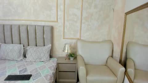 Snapshot of miaasummer chatting on 4, 2, 2026 Miaasummer online show from 4, 2, 2026