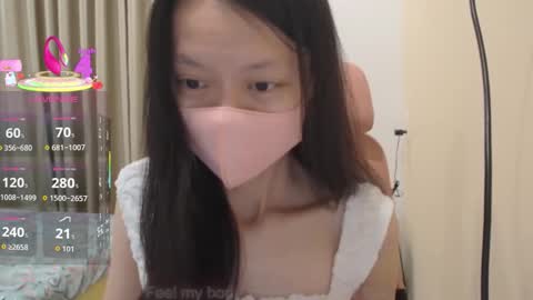 miahchan68 online show from 12, 11, 2025