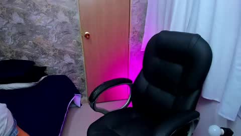 Snapshot of miarivers_1 chatting on 1, 6, 2026 miarivers_1 online show from 1, 6, 2026