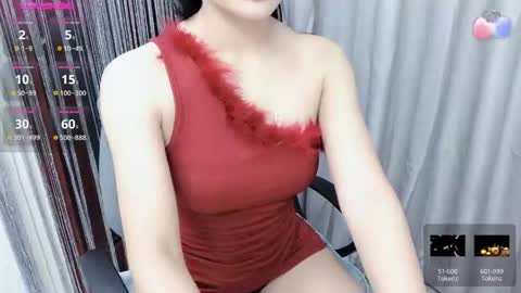 Snapshot of miixuuee chatting on 9, 9, 2025 Ema online show from 9, 9, 2025