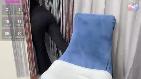 Ema online show from 13, 11, 2025