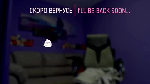 analiMilana online show from 10, 1, 2025