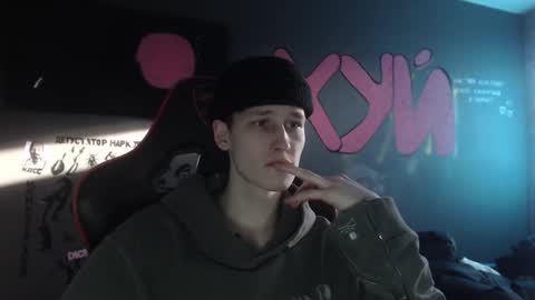 Max online show from 17, 1, 2026