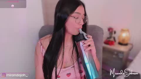 Miranda online show from 16, 12, 2025