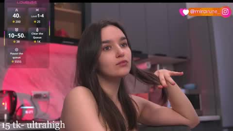 mirarune online show from 3, 2, 2026