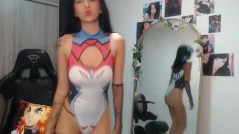 IYASHA online show from 7, 1, 2026