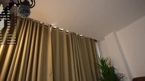 miss airi online show from 16, 12, 2025