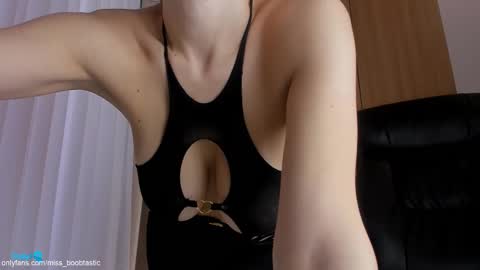 Ivy online show from 18, 12, 2025