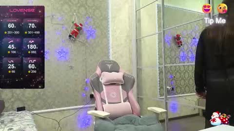 miss_divora online show from 12, 1, 2026