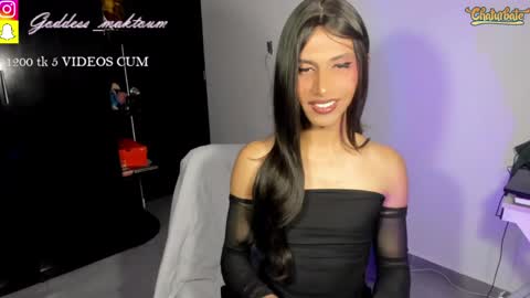 Goddess Myers  thumb up is important for me kisses  online show from 6, 4, 2026