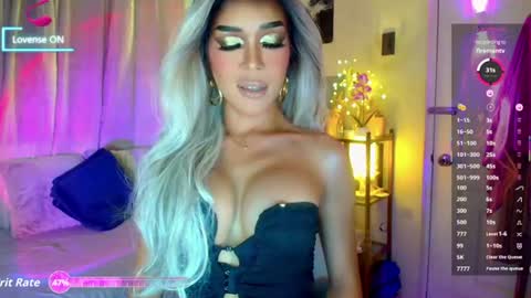 Miss ShamThe Woman you need online show from 17, 7, 2026