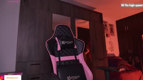 MissMoon online show from 1, 2, 2026