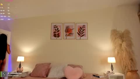 Valeria Davila online show from 11, 2, 2026