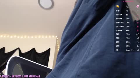 V Nessa online show from 3, 3, 2025