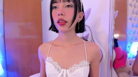 Mitsuri Tempt online show from 2, 8, 2026