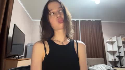 Snapshot of mivique chatting on 12, 6, 2026 mivique online show from 12, 6, 2026
