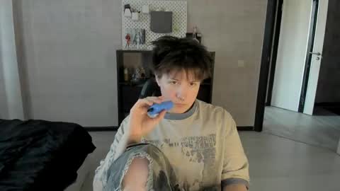 Snapshot of miya_chinen chatting on 7, 6, 2026 Miya online show from 7, 6, 2026