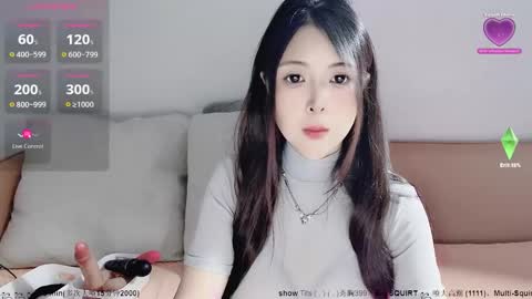 Alice online show from 19, 9, 2025