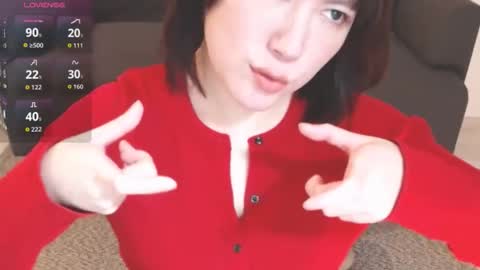 Momo online show from 8, 3, 2026