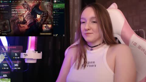 Katrin online show from 26, 2, 2025