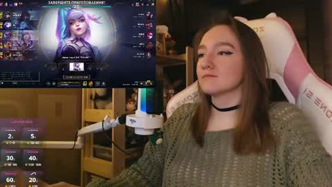 Katrin online show from 30, 6, 2026